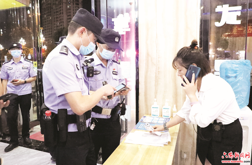 秋季攻势 守护平安