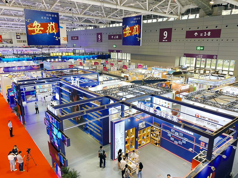  文化多元碰撞 创意精彩纷呈