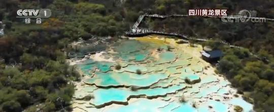 国庆假期游客饱览祖国大好河山 美好景致尽收眼底