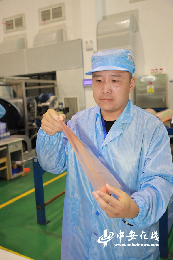  【皖美这五年】厚度只有A4纸的1/20 铜陵产铜箔最薄可达4.5微米