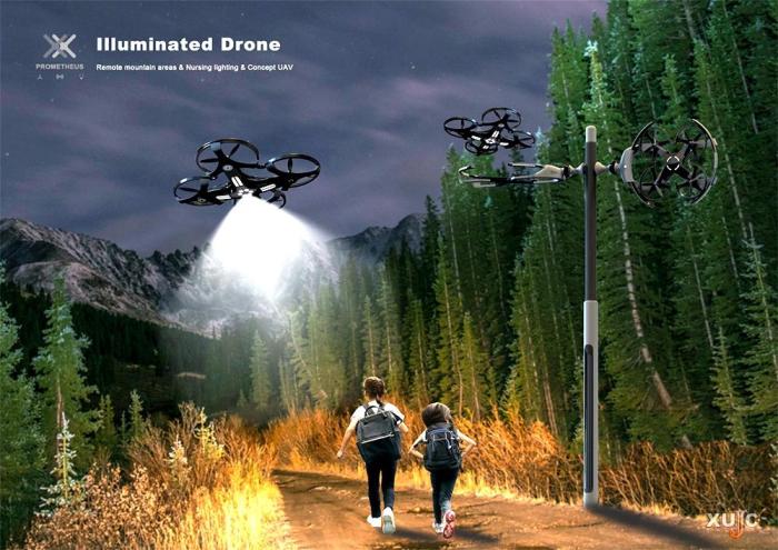 设计界“奥斯卡”奖项：全球75件作品获奖 1件来自厦门