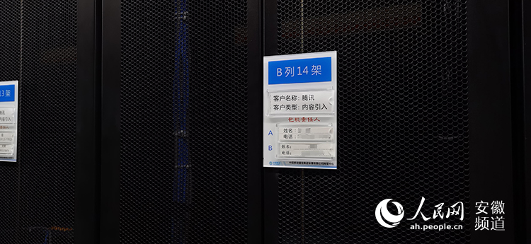 【皖美这五年】淮南：以煤为媒，产业发展焕新颜