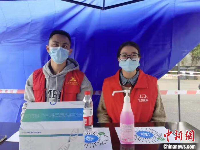 浙江桐乡抗疫下的一场爱情故事