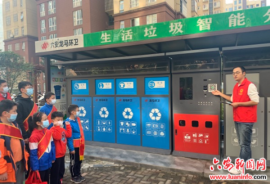 三里桥街道幸福社区：大手拉小手 垃圾分类齐步走