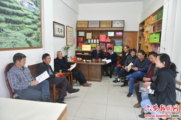 六安霍山：茶乡茶香伴书香