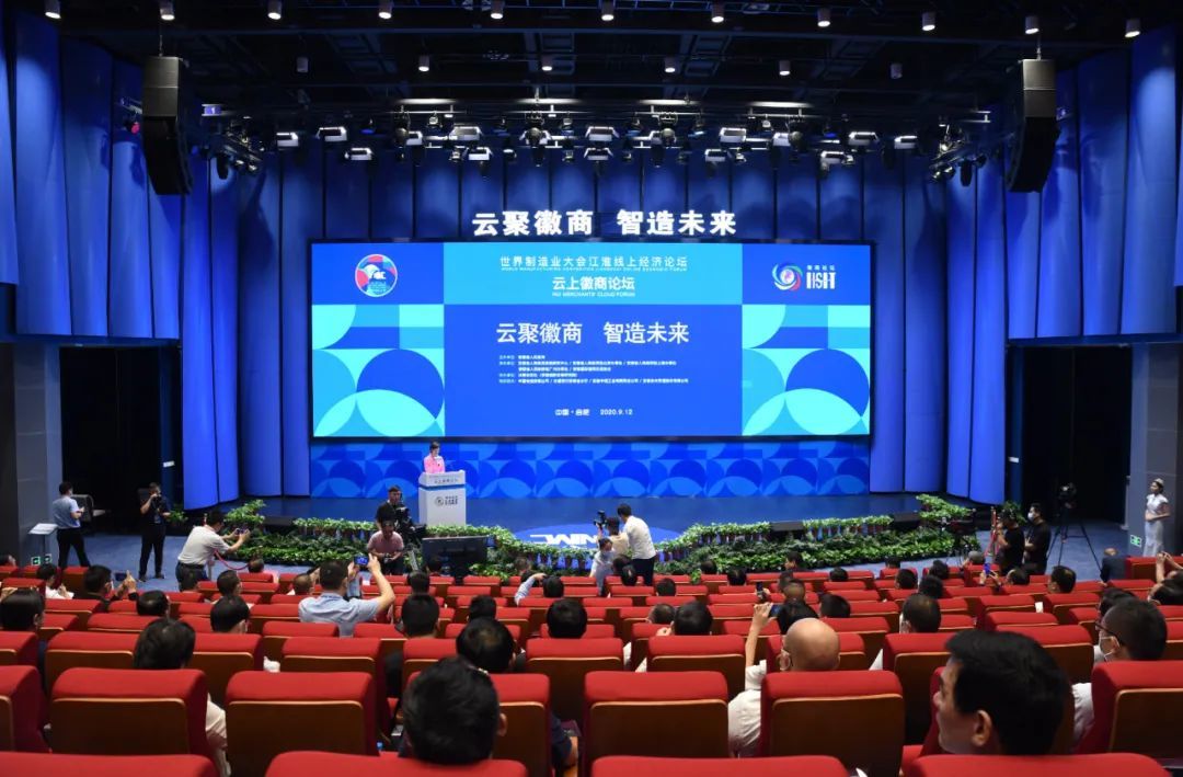 新招、高招、妙招频出，安徽“打法”已经变了！