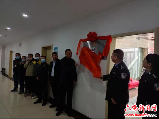 霍邱县寄递渠道禁毒工作培训会顺利召开