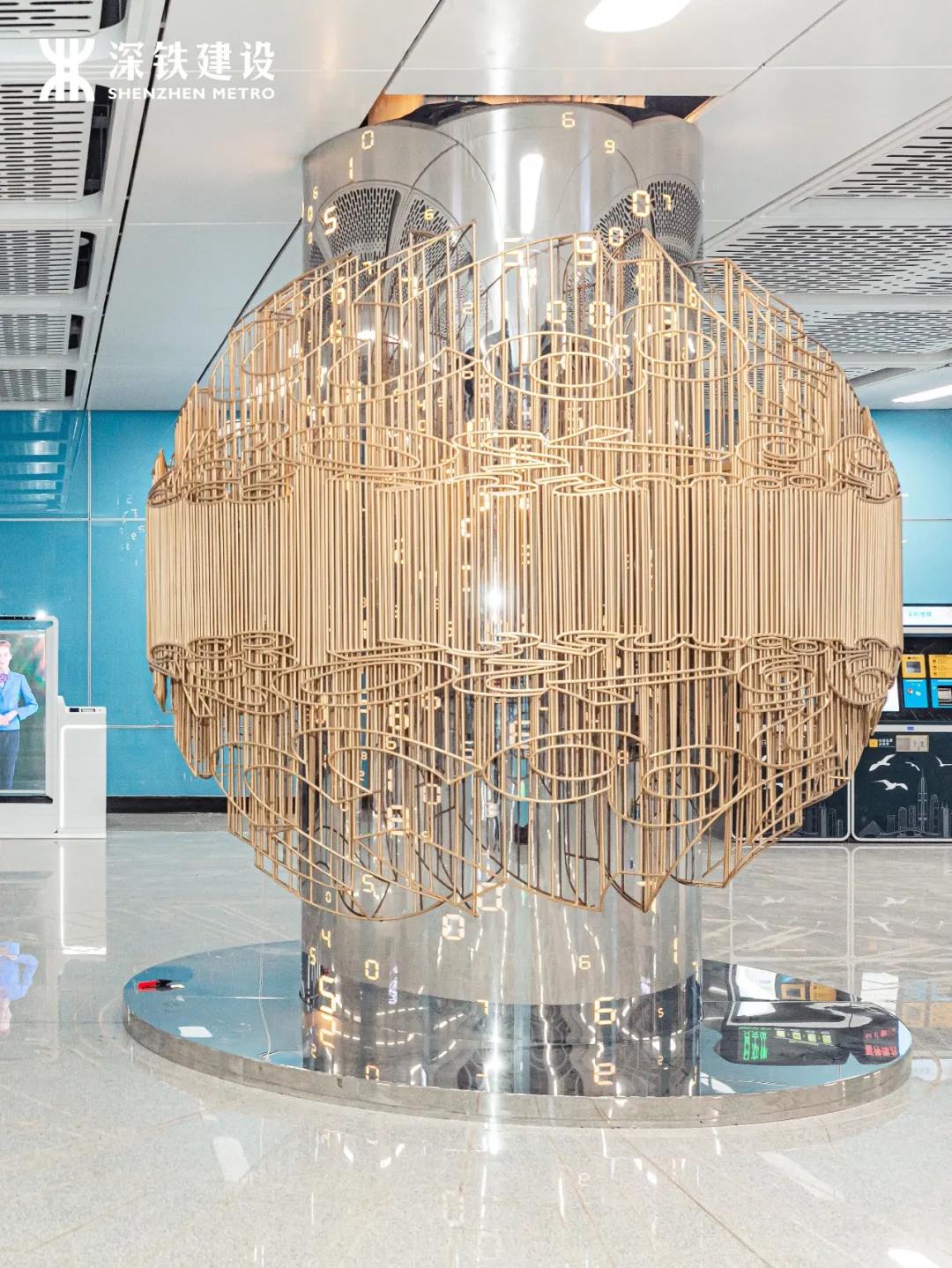 地铁“I驾驶” 助力深圳首席数据官