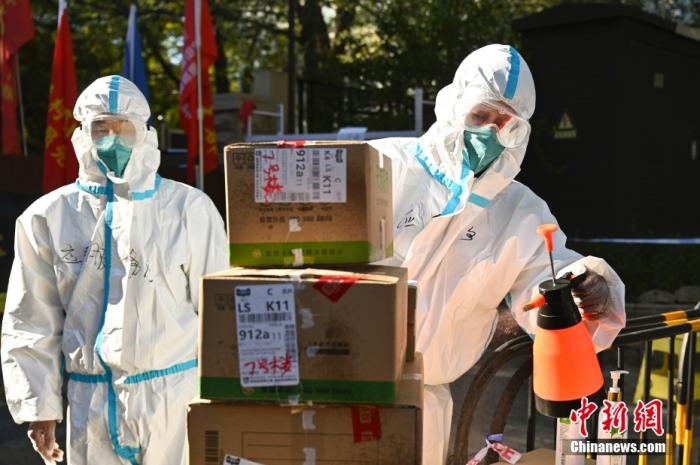 双十一收货高峰多地快递检出阳性 “剁手党”别慌！