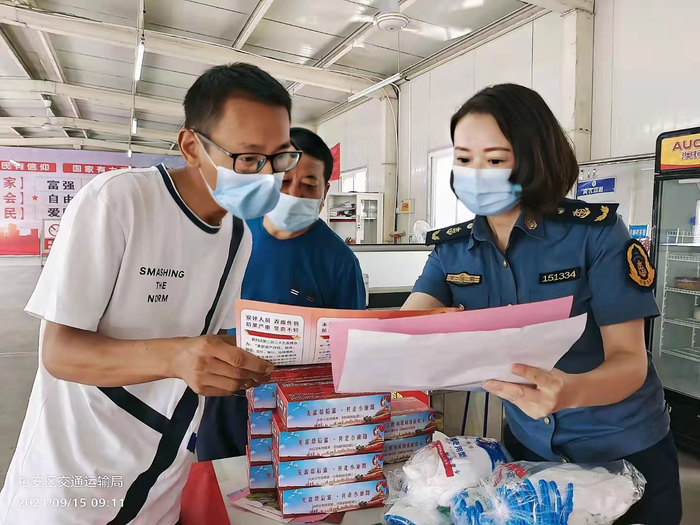 安徽六安：深化文明城市创建 共绘文明城市底色