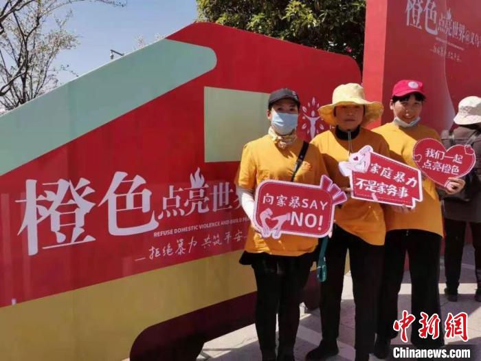 浙江义乌创新家庭暴力告诫书电子化 数字赋能家暴警情