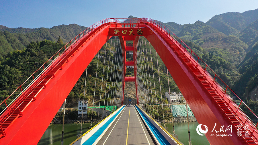 探访皖浙交界的“幸福桥”：从隔江相望到近在咫尺