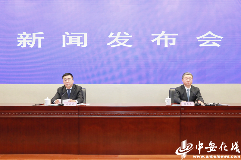 迪拜世博会中国馆安徽活动日将于12月6日举办