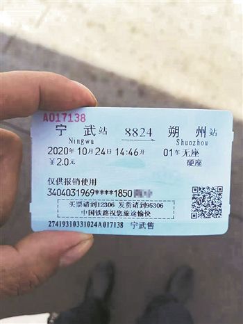 多年不调价！清华学子感谢的“慢火车”全国有81对