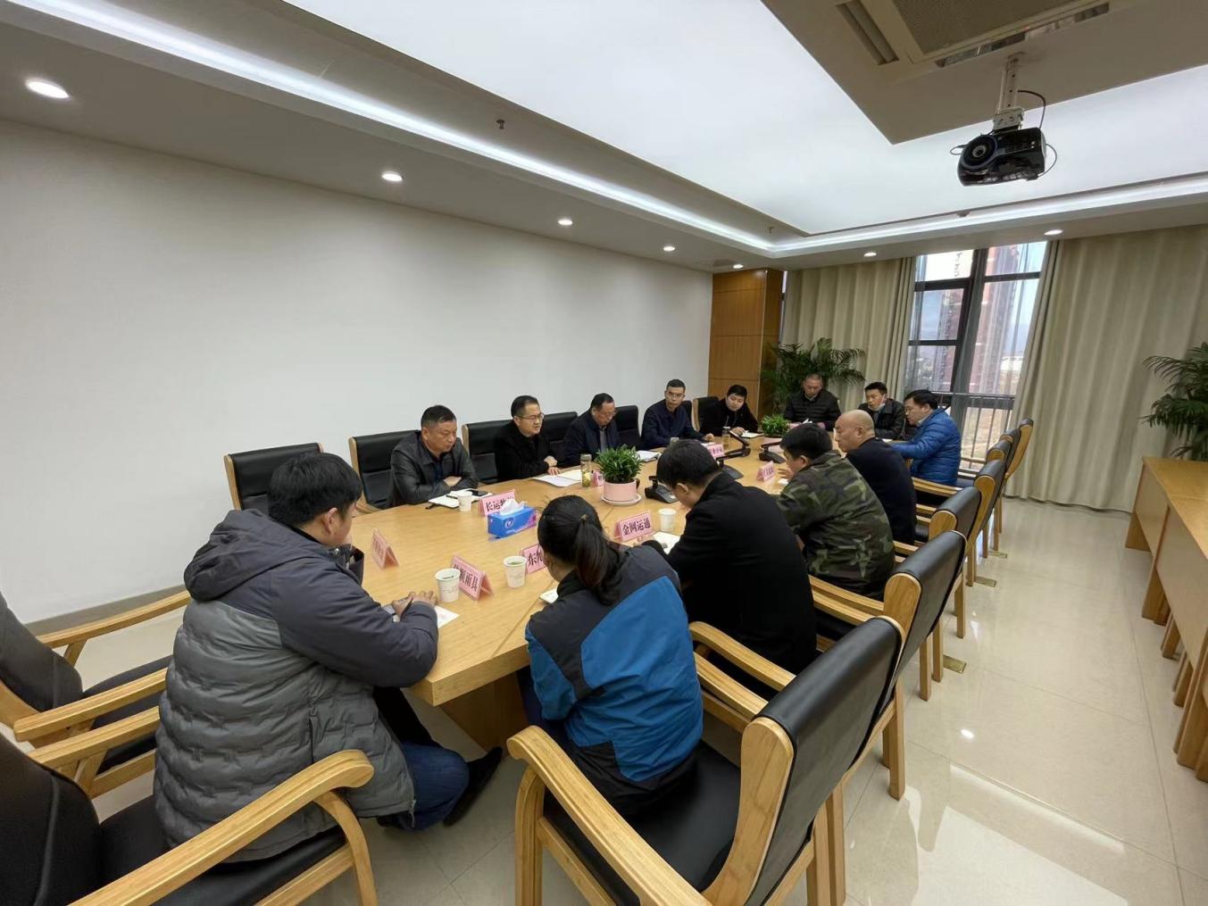 金寨开发区召开“零担物流”座谈会