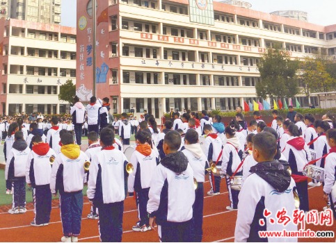 铭记历史 珍爱和平