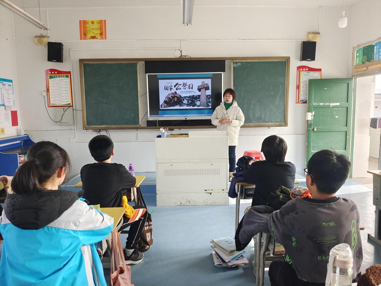 霍山县佛子岭镇中心学校开展国家公祭日主题教育
