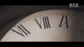 2021，向上的中国