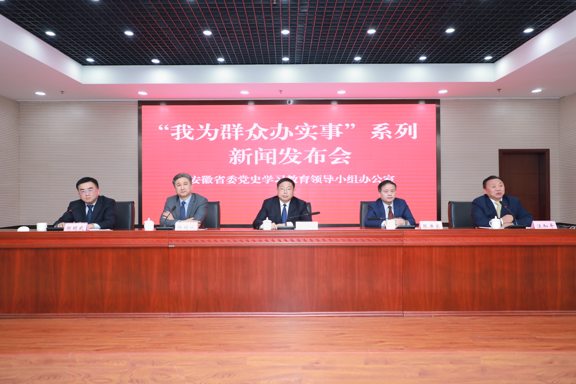 聚焦“一老一小” 安徽这样做