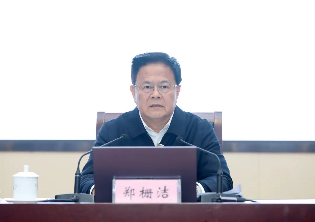 省委经济工作会议全内容来了！