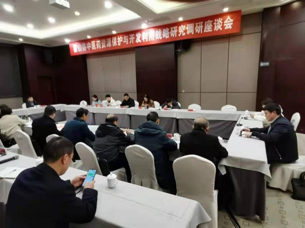 安徽中医药大学调研组一行赴霍山、金寨开展调研