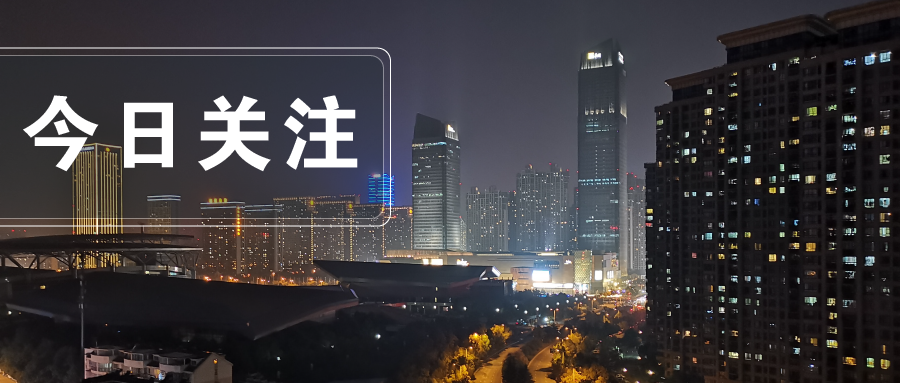 4万亿！安徽“逆袭”主要靠什么？
