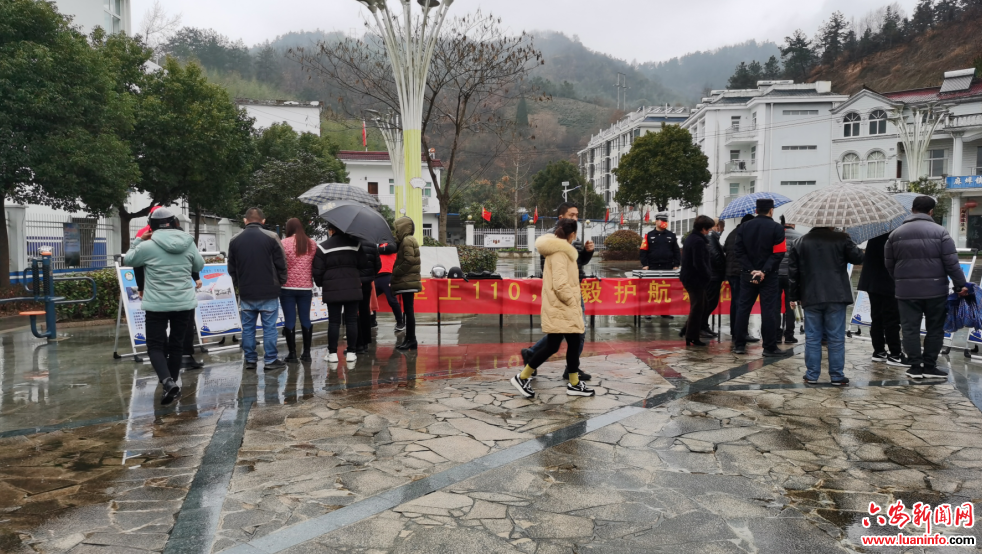 金寨县麻埠：联合江淮义警开展“110宣传日”活动
