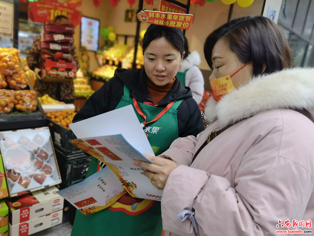 “小积分”激发治理“大活力” 