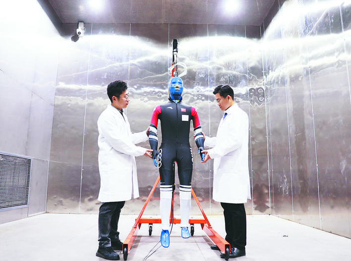 北京冬奥迎来“徽风皖韵”