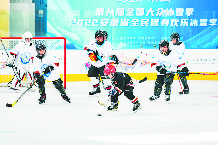 玩嗨了！安徽多地可“上真冰”