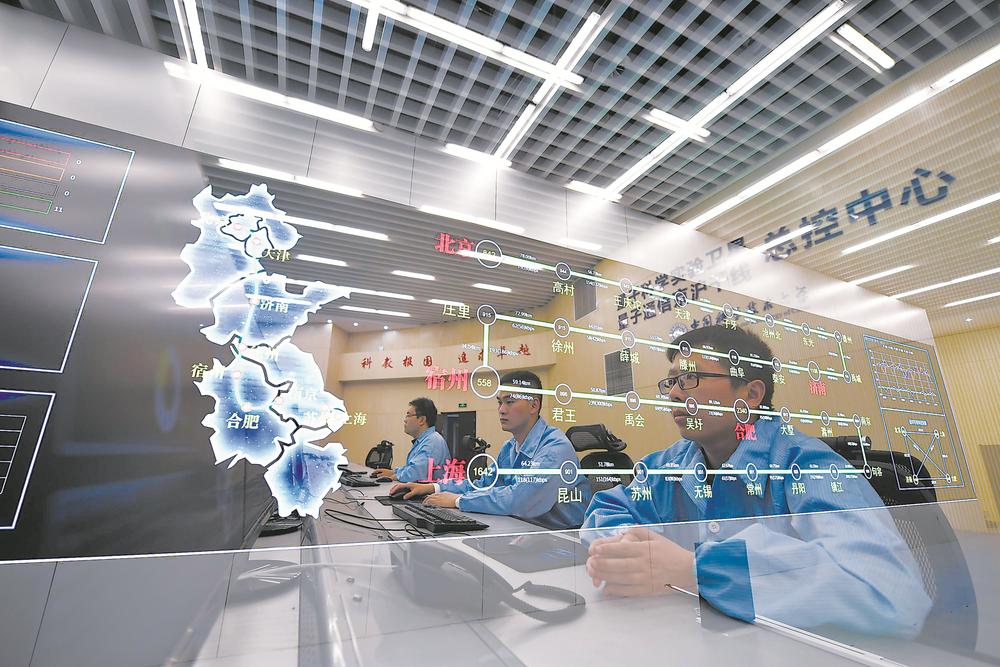 安徽：聚焦“关键变量” 全力打造科技创新策源地