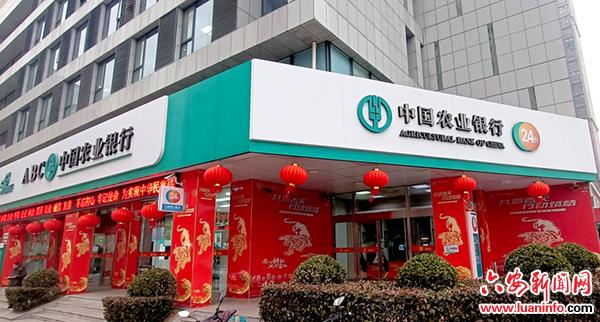 新年新气象  新年“新”服务