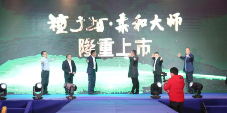 在六安正式上市，“柔和大师”来了！