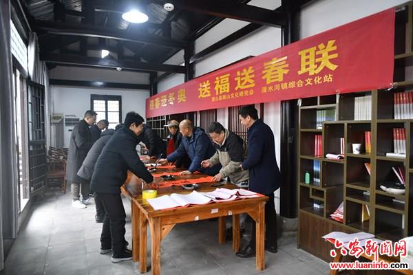 六安霍山：迎春迎冬奥 送福送春联
