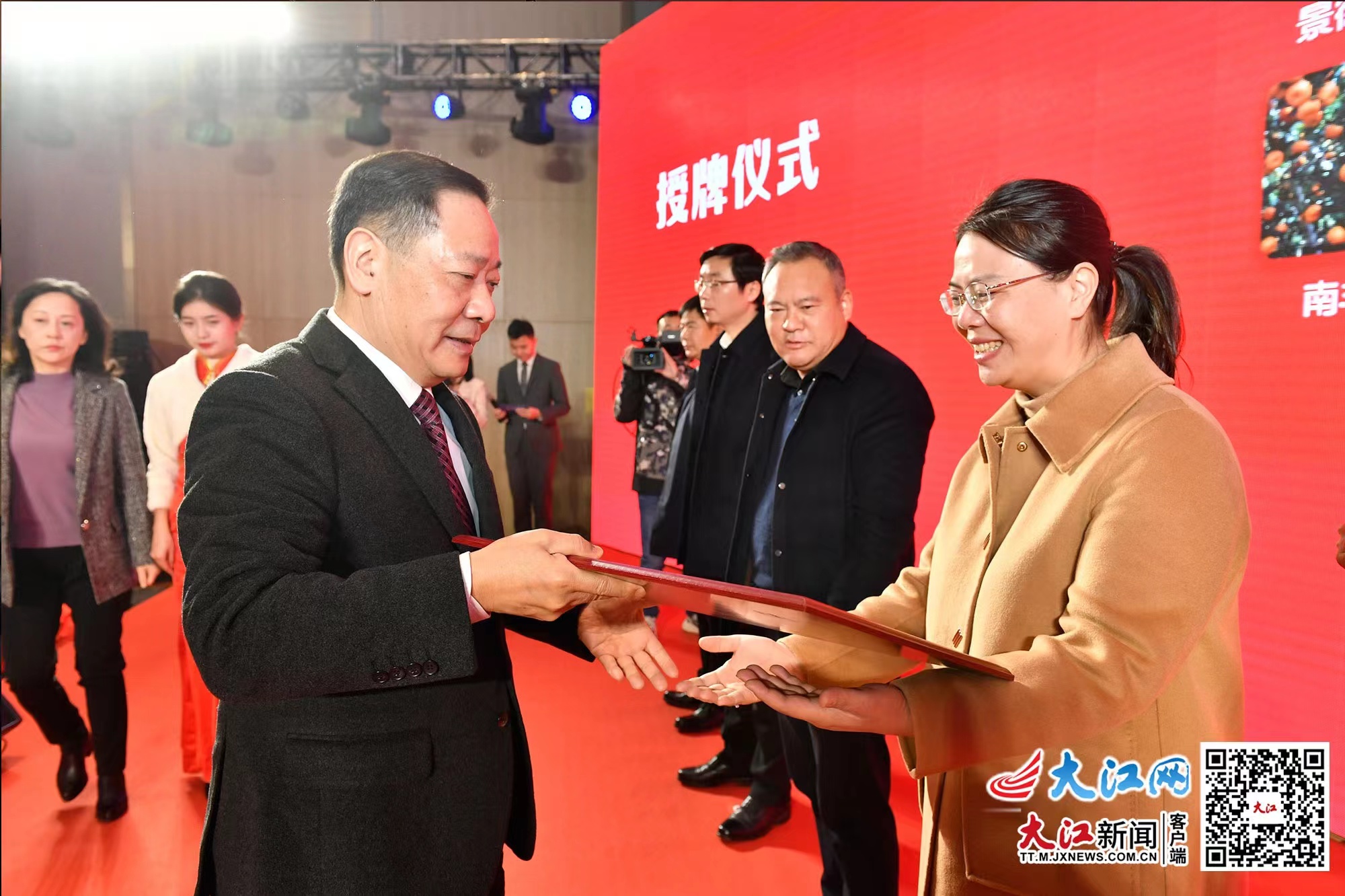 “2021最受欢迎的江西十大消费品牌”颁奖礼举行