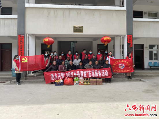 漫水河镇：文明之花绽放红色小镇