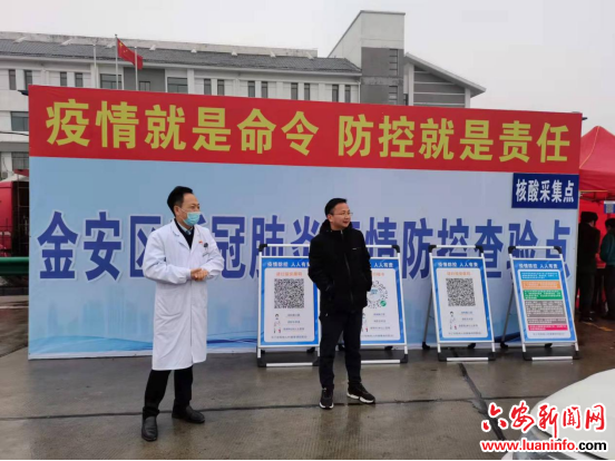 城北乡：四举措，防疫工作出实招