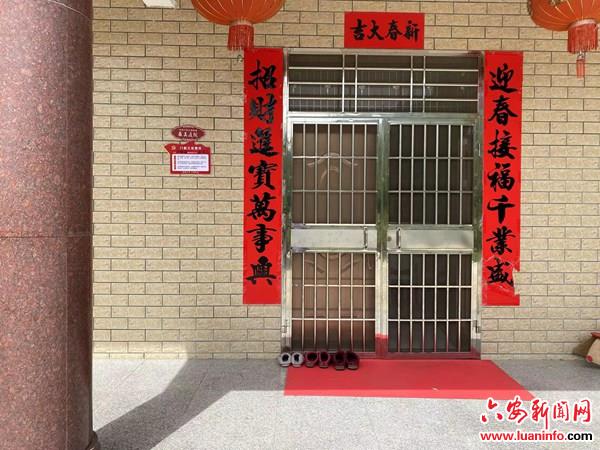 霍山县衡山镇扎实推进村庄冬季提升行动