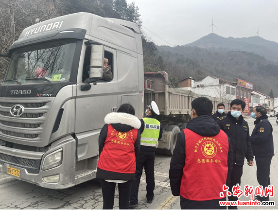 金寨县铁冲乡：扎实做好春节期间道路交通安全管理工作