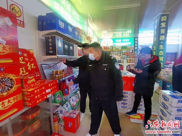 霍山漫水河镇：多部门联合开展节前烟花爆竹安全检查