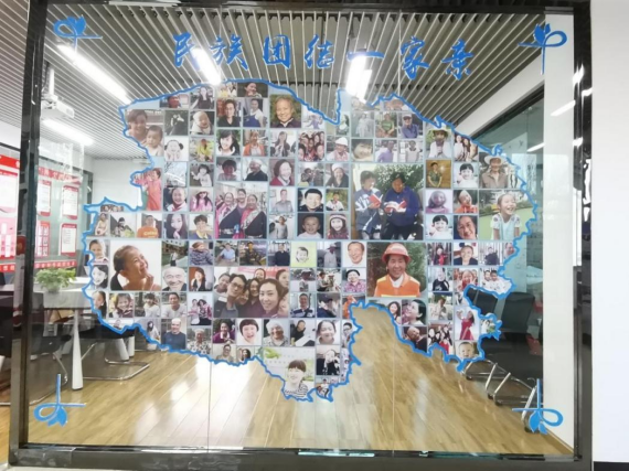 强化党建引领 谱写“石榴籽家园”幸福之歌