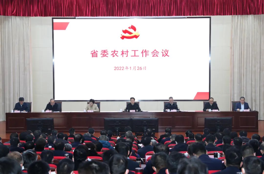 安徽农村工作成效问题下一步，这里都有了