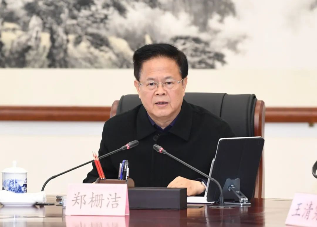 安徽要打造高素质专业化的“审计铁军”