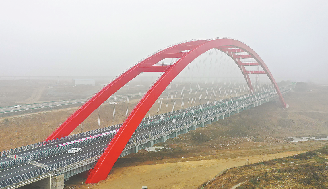 引江济淮G3合铜黄高速特大桥顺利通车
