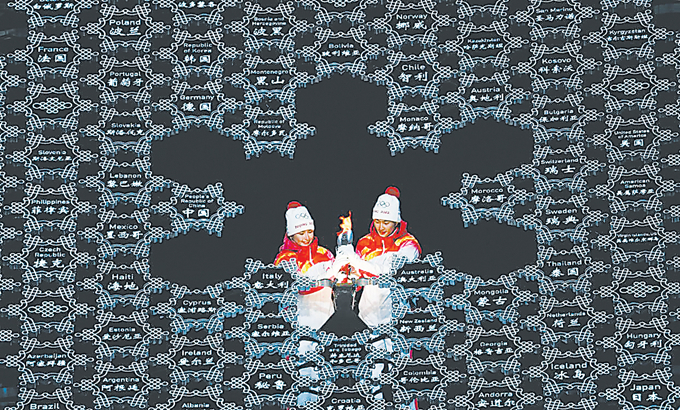 冬奥主火炬，安徽“智造”