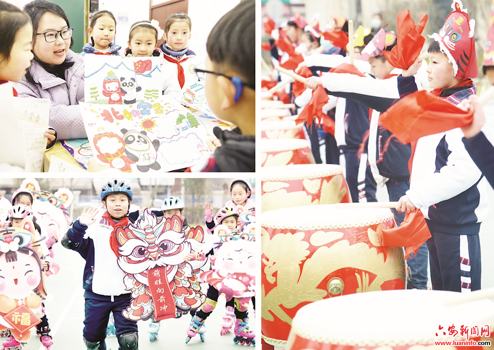 冬奥精神筑梦少年