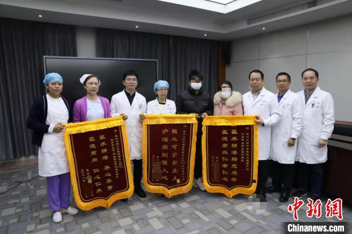 武汉：为新生儿实施ECMO治疗