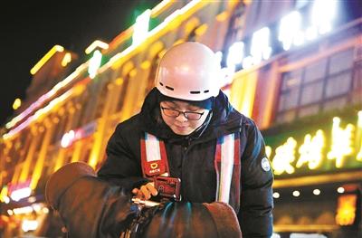 点击进入下一页