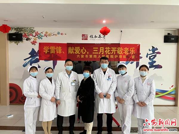 市四院开展“学雷锋”义诊活动