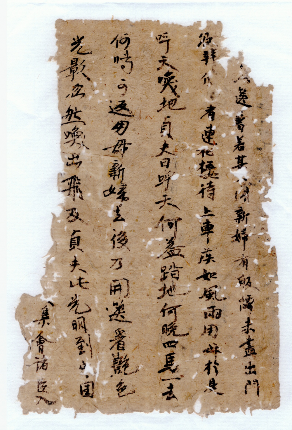QQ图片20220311160903